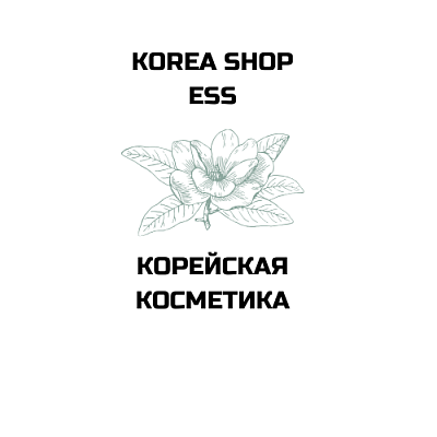 korea shop ess