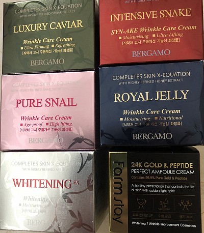 Bergamo cream